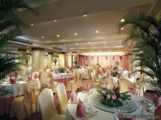 Guangzhou Panyu Longquan Hotel Restaurant photo