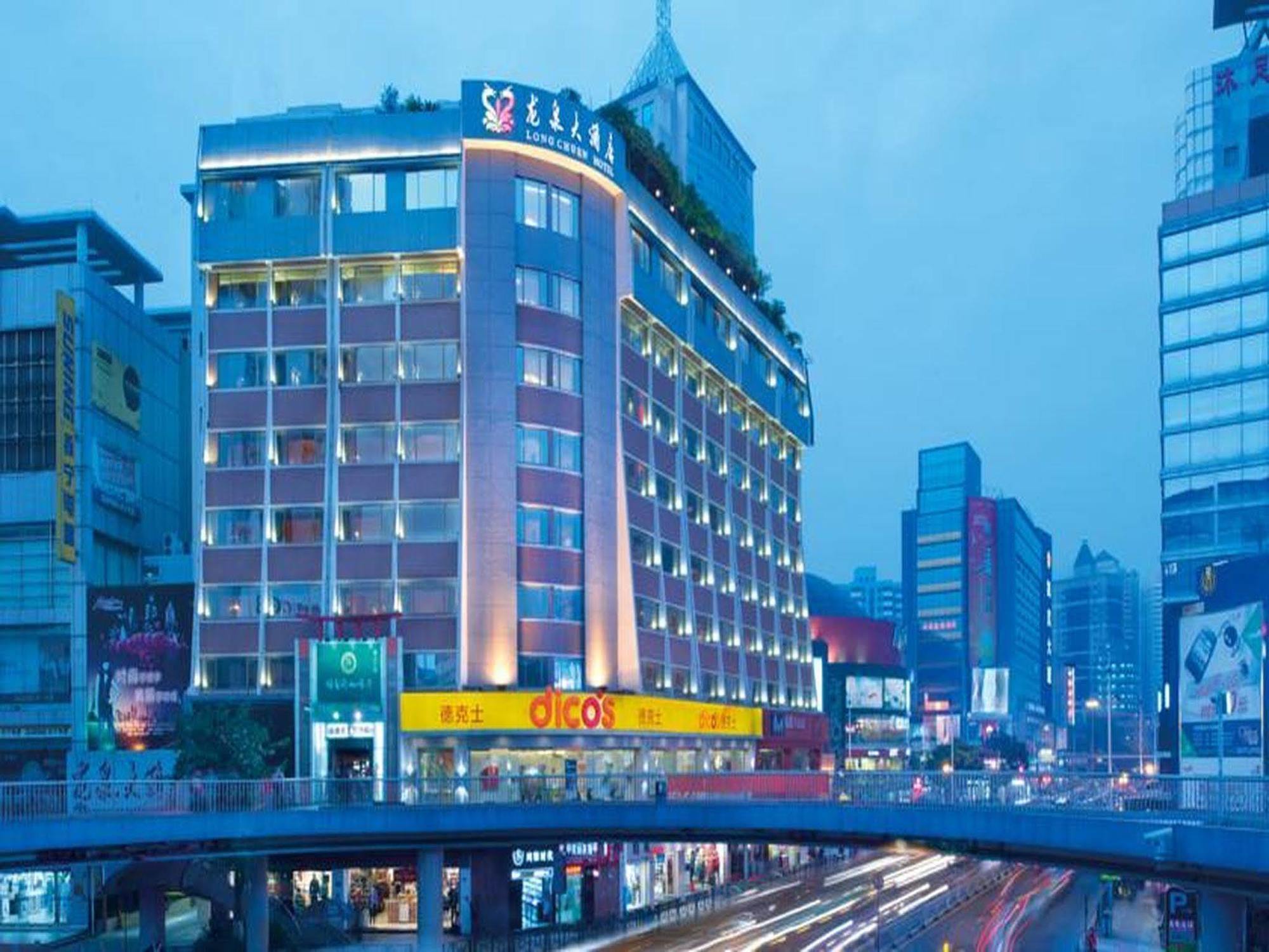 Guangzhou Panyu Longquan Hotel Exterior photo